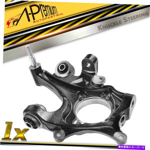 Radiator q_CT^tF̂߂̃XeAOibN10-12 Kia Sorento 11-13AE Steering Knuckle for Hyundai Santa Fe 10-12 Kia Sorento 11-13 Rear Right Side