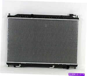 Radiator WG[^[tBbg13130 04-10YNGXg3.5L V6 51 Radiator Fit 13130 04-10 Nissan Quest Automatic 3.5L V6 With 5-Speed 1-Row