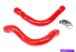Radiator BMW 92-99 E36 318V[YpHPSbh3vCVRWG[^[z[XLbg HPS Red 3-Ply Silicone Radiator Hose Kit for BMW 92-99 E36 318 Series