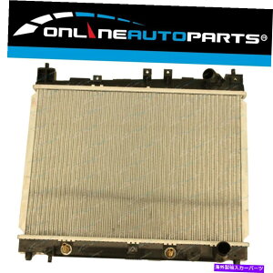 Radiator g^GR[nb`/Z_/X|[cHI[g/}jA̍RAWG[^[1999-2005 Alloy Core Radiator for Toyota Echo Hatch/Sedan/Sportivo Auto/Manual 1999-2005