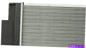 Radiator Radiator 13255 Fits 2011-2015 Scion TC 2.5L L4 Radiator 13255 Fits 2011-2015 SCION TC 2.5L L4