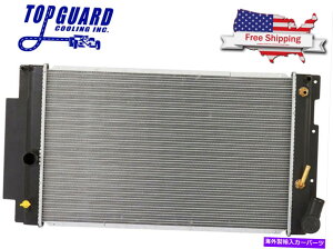 Radiator Radiator 13255 Fits 2011-2015 Scion TC 2.5L L4 Radiator 13255 Fits 2011-2015 SCION TC 2.5L L4�y���s�A���i�z