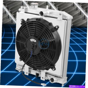 Radiator 94-00 CIVIC EG/EH/EJ/EM/DC 2-ROW RACING RADIATOR+12Vt@VEhp For 94-00 Civic Eg/Eh/Ej/Em/Dc 2-Row Racing Radiator+12V Fan Shroud Replacement