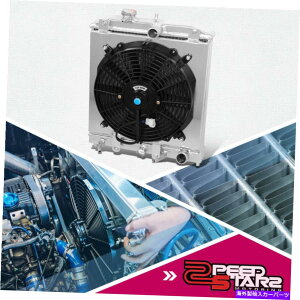 Radiator 1994N2000NCIVIC EG/EH/EM/DC2tA~jEWG[^[+12Vt@VEh 2-ROW FULL ALUMINUM RADIATOR+12V FAN SHROUD FOR 1994-2000 CIVIC EG/EH/EJ/EM/DC