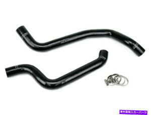 Radiator Dodge 91-96 Stealth Dohc Black 92 93 94 95��HPS�V���R�����W�G�[�^�[�z�[�X�L�b�g HPS Silicone Radiator Hose Kit for Dodge 91-96 Stealth DOHC BLACK 92 93 94 95�y���s�A���i�z