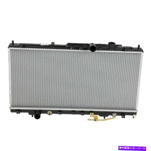 Radiator OEM 2001-2002 Mitsubishi Eclipse Silver Aluminum Radiator Assembly MZ690915 OEM 2001-2002 Mitsubishi Eclipse Silver Aluminum Radiator Assembly MZ690915�y���s�A���i�z
