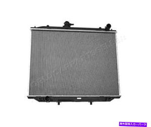 Radiator YemII R20 09.99-06.02 21410-7F400̃RhWG[^[ Koyorad Radiator For NISSAN TERRANO II R20 09.99 - 06.02 21410-7F400