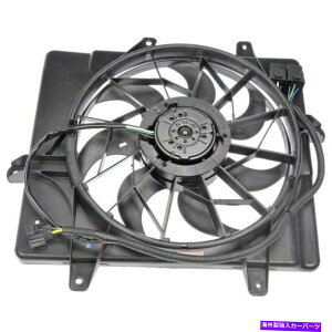 Radiator 620-052�h�[�}����p�t�@���A�Z���u��Chrysler PT Cruiser 2006-2010�̐V���� 620-052 Dorman Cooling Fan Assembly New for Chrysler PT Cruiser 2006-2010�y���s�A���i�z