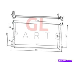 Radiator Renault Master 2004-2006 Radiator Engine Cooling 7701057117 New FOR RENAULT MASTER 2004-2006 Radiator Engine Cooling 7701057117 New�y���s�A���i�z