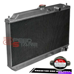 Radiator 1990-1993 Acura Integra DA9/DB2 LS/RS MTの2列フルアルミニウムコアラジエーター 2-ROW FULL ALUMINUM CORE RADIATOR FOR 1990-1993 ACURA INTEGRA DA9/DB2 LS/RS MT