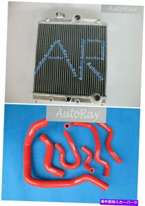 Radiator �A�t�^�[�}�[�P�b�g�������W�G�[�^�[ +�V�r�b�NEK�p�z�[�XEG D15 D16 28mm In/Outlet2Rows Aftermarket Alloy Radiator + Hoses for Civic EK EG D15 D16 28mm In/Outlet 2Rows�y���s�A���i�z