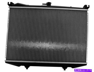 Radiator 1986-1994̂߂ɁAYD21WG[^[76981BJ 1988 1989 1989 1990 1991 1992 1993 For 1986-1994 Nissan D21 Radiator 76981BJ 1987 1988 1989 1990 1991 1992 1993