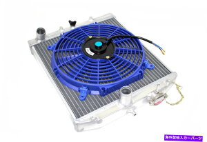 Radiator 94-01 Acura Integra DC 2A~jEWG[^[n[tTCYm/t +t@u[ For 94-01 Acura Integra DC 2 Row Aluminum Radiator Half Size M/T + Fans Blue