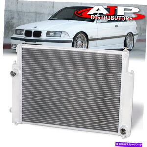 Radiator 1992-1999 BMW E36 320I 323i 325i 328i�̃f���A���R�A2��A���~�j�E�����W�G�[�^�[ Dual Core 2-Row Aluminum Radiator For 1992-1999 BMW E36 320i 323i 325i 328i