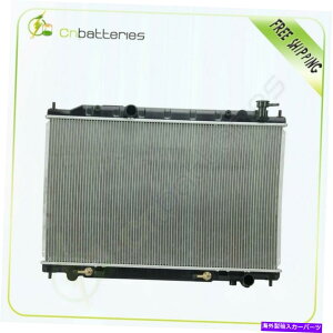 Radiator A~jEWG[^[2578tBbg2003-2007Y[m4hA3.5L V6 Aluminum Radiator 2578 Fits 2003-2007 Nissan Murano 4-Door 3.5L V6 Free Shipping