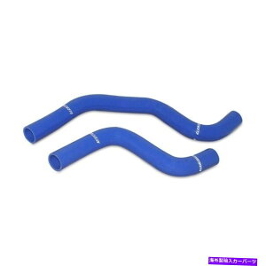 Radiator �~�V���g�O�H�����T�[�G�{�����[�V����EVO 8 VIII�V���R�����W�G�[�^�[�z�[�X�� MISHIMOTO MITSUBISHI LANCER EVOLUTION EVO 8 VIII SILICONE RADIATOR HOSES BLUE�y���s�A���i�z
