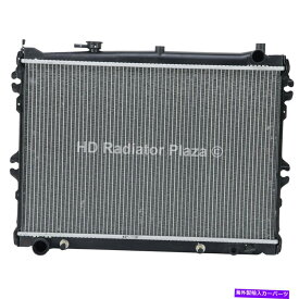 Radiator 89-95マツダMPV van L4 2.6L V6 3.0L MA3010114のラジエーター交換 Radiator Replacement For 89-95 Mazda MPV Van L4 2.6L V6 3.0L MA3010114