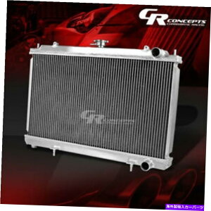 Radiator T-6061 1995-1998 240SX S14 SILVIA ??KA24̃tA~jE[VO2񃉃WG[^[ T-6061 FULL ALUMINUM RACING 2-ROW RADIATOR FOR 1995-1998 240SX S14 SILVIA KA24