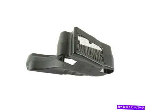 Radiator 15-19 Dodge Challenger Charger 6.2L Radiator Core Support Right Air Duct Mopar 15-19 Dodge Challenger Charger 6.2L Radiator Core Support Right Air Duct Mopar