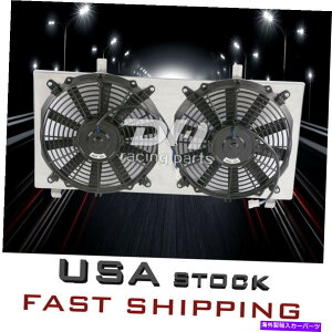 Radiator 1991-1995̃A~jEVEht@g^MR2^[{N[y2hAL4 2.0LWG[^[ Aluminum Shroud&Fan for 1991-1995 Toyota MR2 Turbo Coupe 2-Door L4 2.0L Radiator