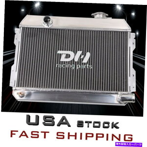 Radiator 1968N1973N̓Y_bT510/521/1600/2000sbNAbv1.6L L4 MT 3񃉃WG[^[ For 1968-1973 Nissan Datsun 510/521/1600/2000 Pickup 1.6L L4 MT 3 Row Radiator