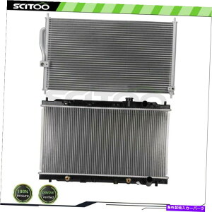 Radiator J[WG[^[A/CRfT[tBbg1994 95 96 97 98 99 00 2001 ACURA INTEGRA Car Radiator and A/C Condenser Fits 1994 95 96 97 98 99 00 2001 Acura Integra