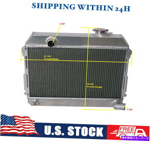 Radiator 3ROWSA~jEWG[^[1972-1973 DATSUN 620sbNAbv1.6 L4 MT 3Rows Aluminum Radiator for 1972-1973 Datsun 620 Pickup 1.6 L4 MT