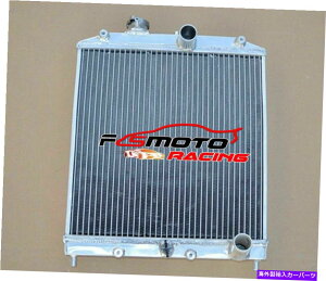 Radiator �z���_�V�r�b�NEK�̃A���~�j�E�����W�G�[�^�[EG D15 D16 28mm�p�C�v1992-2000 1993 1994 92 ALUMINUM RADIATOR For Honda Civic EK EG D15 D16 28MM PIPE 1992-2000 1993 1994 92�y���s�A���i�z