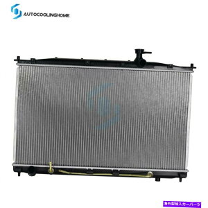 Radiator 2007N̎ԗpWG[^[AZu08 2009q_CT^tFA~jERA Car Cooling Radiator Assembly For 2007 08 2009 Hyundai Santa Fe Aluminum Core