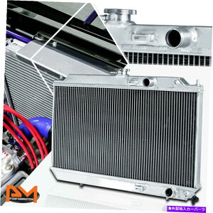 Radiator 90-93 Acura Integra DA9 DB2マニュアルのための2列フルアルミニウムコア冷却ラジエーター 2-Row Full Aluminum Core Cooling Radiator for 90-93 Acura Integra DA9 DB2 Manual