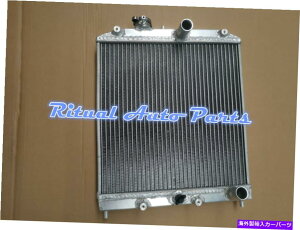 Radiator VrbNEKp2A~jEWG[^[EG D15 D16Cbg/AEgbg28mm 2RANEW 2 row Aluminum Radiator for Civic EK EG D15 D16 Inlet/Outlet 28mm 2 CORE new