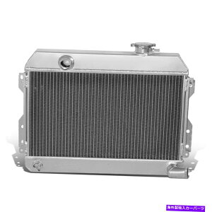 Radiator 68-73 DATSUN 510 SRL311/SR/521�s�b�N�A�b�v�g���b�Nl4 3��t���A���~�j�E�����W�G�[�^�[ For 68-73 Datsun 510 SRL311/SR/521 Pickup Truck L4 3-Row Full Aluminum Radiator