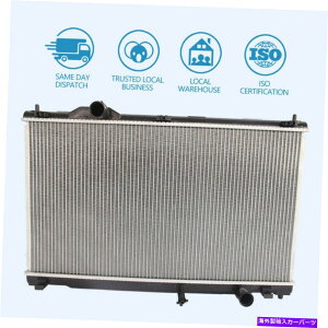 Radiator Lexus GS300 GS350 GRS190 GS450H GSW191 MT 07-11�̃��W�G�[�^�[�̃��W�G�[�^�[ RADIATOR FOR LEXUS GS300 GS350 GRS190 GS450H GSW191 PETROL AT MT 07-11�y���s�A���i�z