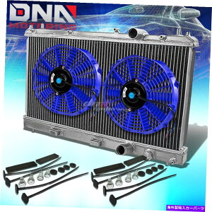 Radiator 95-99 Dodge Neon R/T 2��t���A���~�j�E�����[�V���O�d�l�B���W�G�[�^�[+x2�u���[�t�@�� FOR 95-99 DODGE NEON R/T 2-ROW FULL ALUMINUM RACING SPEC. RADIATOR+X2 BLUE FAN