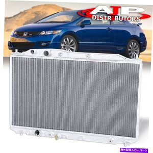 Radiator 2006年から2011年のホンダシビックSIのアルミニウムデュアルコア/ロウエンジンオイル冷却ラジエーター Aluminum Dual Core/Row Engine Oil Cooling Radiator For 2006-2011 Honda Civic Si