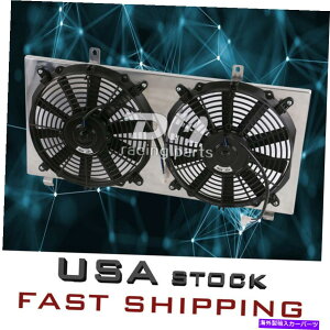 Radiator 1991-1995̃A~jEWG[^[VEh+t@g^MR2^[{N[y3SGTE SW20 2.0 Aluminum Radiator Shroud+Fan For 1991-1995 Toyota MR2 Turbo Coupe 3SGTE SW20 2.0