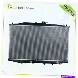 Radiator 2004年から2008年のAcura TSXアルミニウムコアプラスチックタンクラジエーター15.75x0.63インチ。 For 2004-2008 Acura TSX Aluminum Core Plastic Tank Radiator 15.75x0.63 In.