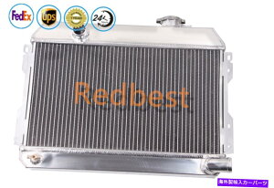 Radiator 1968-1973 Datsun 510/521�s�b�N�A�b�v/1600/2000 1.6L��3��N���X�t���[���W�G�[�^�[ 3 Rows Crossflow Radiator for 1968-1973 Datsun 510/ 521 Pickup/1600/2000 1.6L