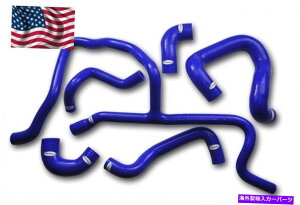 Radiator BMW E30 M20 325 325I 6CY 88 89 90 91 92 93�p�̃V���R�����W�G�[�^�[�z�[�X�L�b�g Silicone Radiator Hose Kit For BMW E30 M20 325 325i 6cy 88 89 90 91 92 93