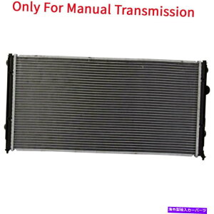 Radiator 1995-97 VW Passat Automatic 6cy 2.8L�ɃN�[���[3A0121253C�̃��W�G�[�^�[�t�B�b�g Radiator Fit For 1995-97 VW Passat Automatic 6Cy 2.8L Without Cooler 3A0121253C