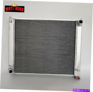 Radiator 1989-1997̃A~jEWG[^[Y300ZX Z32^[{MT 3.0L V6 90 91 94 95 96 Aluminum Radiator for 1989-1997 Nissan 300ZX Z32 Turbo MT 3.0L V6 90 91 94 95 96