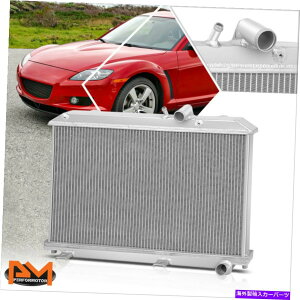 Radiator 04-11 Mazda RX-8 RX8 1.3L R2 SE3P 13B-MSP�p��2��t���A���~�j�E���R�A���W�G�[�^�[ 2-Row Full Aluminum Core Radiator for 04-11 Mazda RX-8 RX8 1.3L R2 SE3P 13B-MSP�y���s�A���i�z