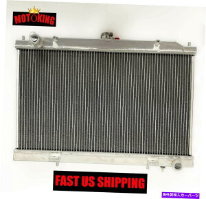 Radiator ���Y�}�L�V�}�̗�p�A���~�j�E�����W�G�[�^�[1995-1999/infiniti i30 1996-1999 97 Cooling Aluminum Radiator for Nissan Maxima 1995-1999/Infiniti I30 1996-1999 97�y���s�A���i�z
