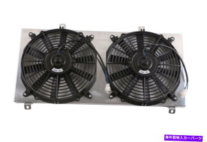 Radiator g^MR2^[{N[yL4 2.0 MT 91-95 2hA1998CCWG[^[Alu ShroudFan Alu Shroud&Fan For Toyota MR2 Turbo Coupe l4 2.0 MT 91-95 2-Door 1998CC Radiator