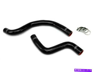 Radiator HPS�V���R�����W�G�[�^�[�z�[�X�L�b�gMitsubishi 03+ Lancer Evolution Evo 7 8 Black HPS Silicone Radiator Hose Kit for Mitsubishi 03+ Lancer Evolution EVO 7 8 BLACK�y���s�A���i�z