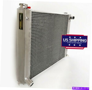 Radiator Y300ZX Z32 Turbo 1989-1997 MT Cooling 1991 1992 1993̃A~jEWG[^[ Aluminum Radiator for Nissan 300ZX Z32 turbo 1989-1997 MT Cooling 1991 1992 1993
