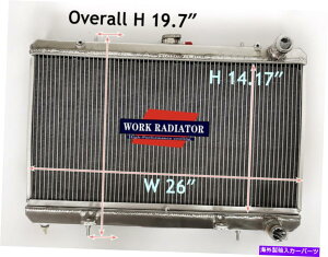Radiator 1989-1994 1990 NISSAN 240SX S13 KA24 KA24DE CA18DET MT�̂��ׂẴA���~�j�E�����W�G�[�^�[ All Aluminum Radiator For 1989-1994 1990 Nissan 240SX S13 KA24 KA24DE CA18DET MT�y���s�A���i�z