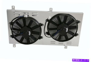 Radiator A~jEWG[^[VEh+t@tBbg97-2001z_CRV CR-V SE LX EX 2.0L 4CYL 2051 ALUMINUM RADIATOR SHROUD+FAN FIT 97-2001 HONDA CRV CR-V SE LX EX 2.0L 4CYL 2051