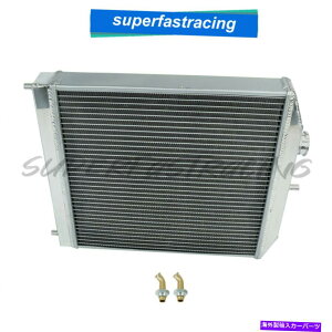 Radiator �R�A��p���W�G�[�^�[3��A���~�j�E��CIVIC EG EK/Del Sol/Integra 92-00 CORE COOLING RADIATOR 3-ROW ALUMINUM FOR CIVIC EG EK/DEL SOL/INTEGRA 92-00�y���s�A���i�z