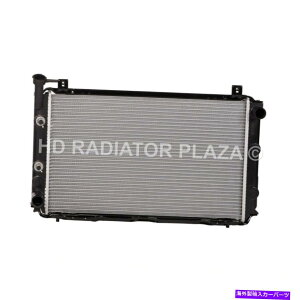 Radiator 87セントラ1.7L 88-89パルサーNX L4 1.8L 4シリンダーのラジエーター交換 Radiator Replacement For 87 Sentra 1.7L 88-89 Pulsar NX L4 1.8L 4 Cylinder New